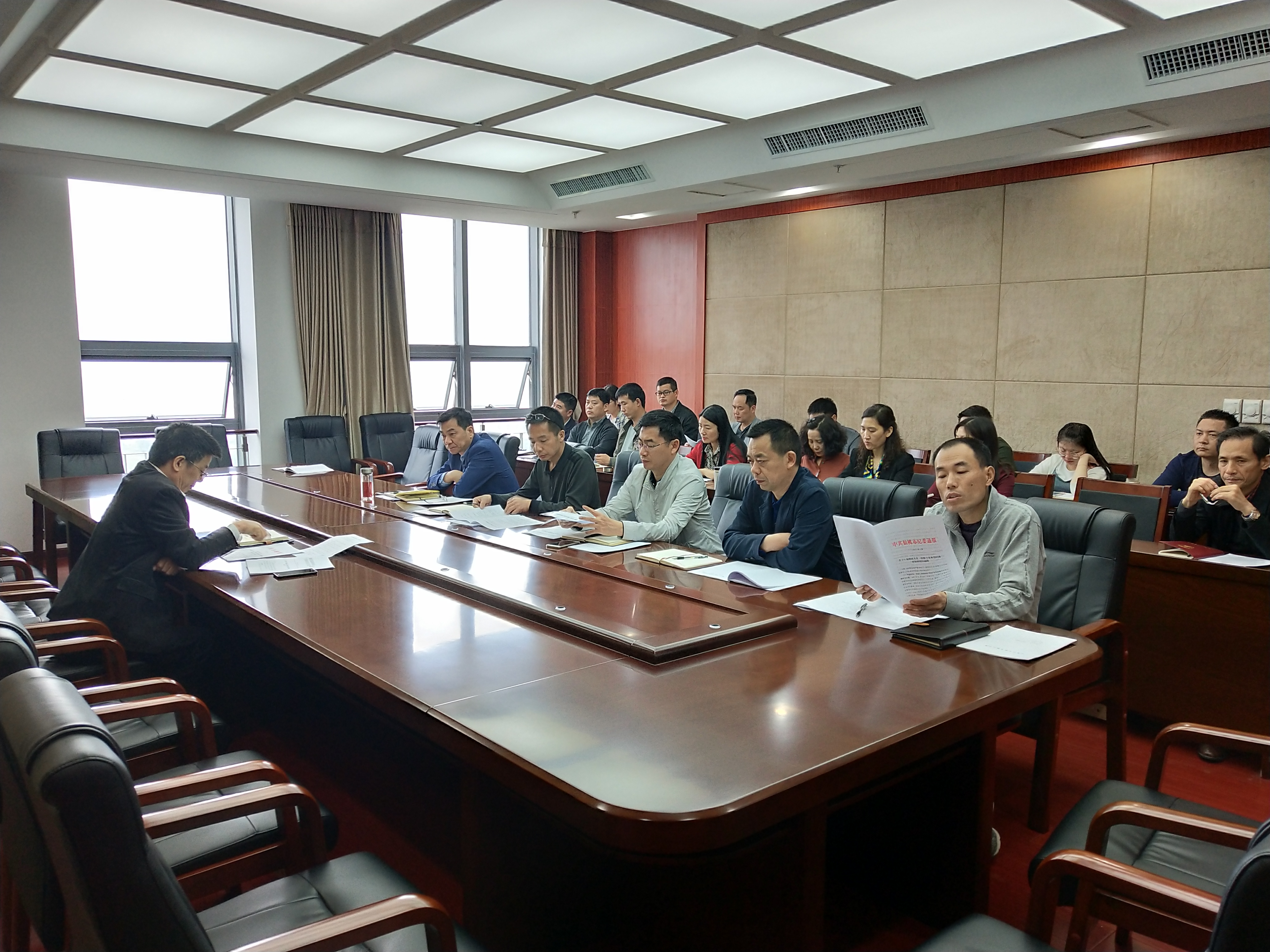 ���˴�ί��칫���������֮��